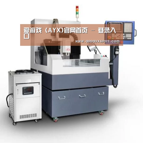 ayx体育产品名称六
