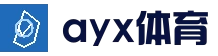 爱游戏 (AYX)官网首页 - 登录入口