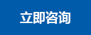 爱游戏 (AYX)官网首页 - 登录入口