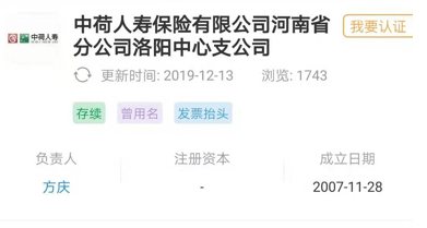 ayx体育|福岛一核2号机组清除障碍物 或将实施机器人调查(图2) ayx体育|福岛一核2号机组清除障碍物 或将实施机器人调查(图2)