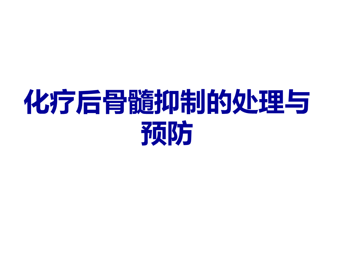 河北承德县头沟镇大孤山村河套沙子疑被非法盗采【ayx体育】(图3) ayx体育